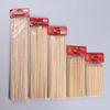 SMVP Disposable Flat Bamboo BBQ Skewers