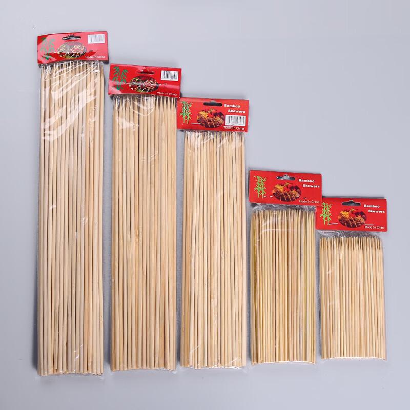 SMVP Disposable Flat Bamboo BBQ Skewers