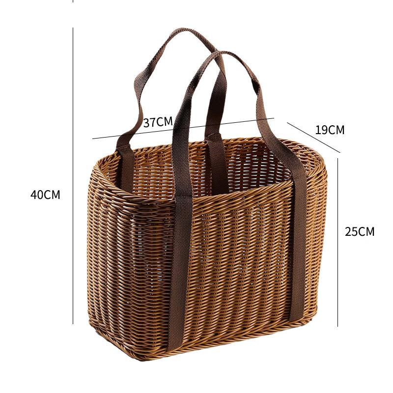 Ruhan Imitation Rattan Shopping and Picnic Basket