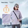 Northland Women's Soft Shell Windproof Fleece Jacket