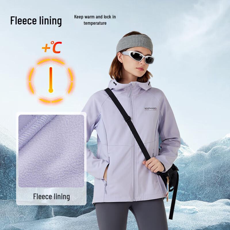 Northland Women's Soft Shell Windproof Fleece Jacket