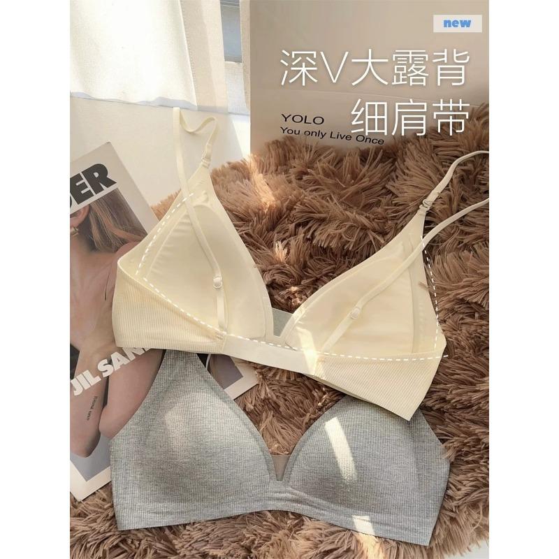 Women Thin Strap Deep V Backless Wireless Gathering Triangle Cup Bra