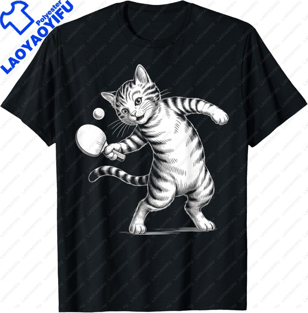 Table Tennis Black Cat Pingpong Black Outfit Cat Ping Pong Tshirt Streetwear Clothing Kawayi Y2k Unisexs Clothing Camiseta Hombre