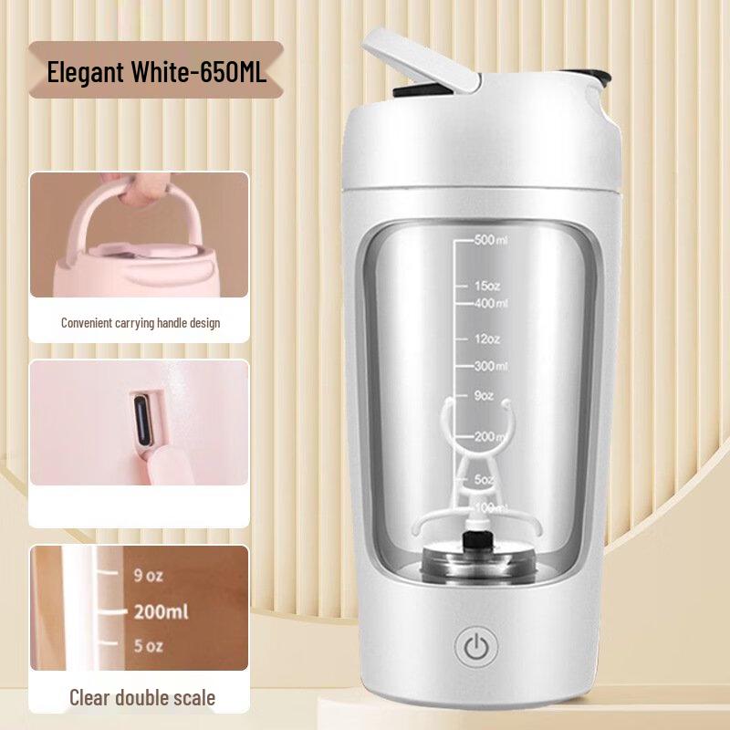 Portable Electric Mixer Cup