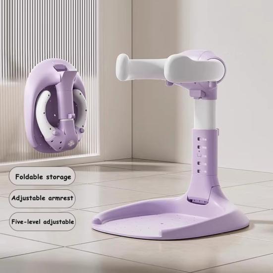 Baby Shower Stand Portable Foldable Adjustable Baby Bath Seat with Anti-Slip Base