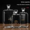 375ml Square Transparent Glass Baijiu Bottle with One Jin (500ml) Capacity, Sealed.
