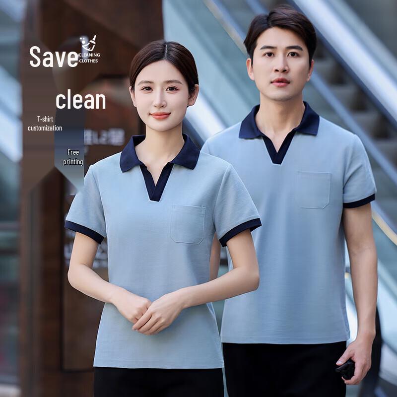

Qianyi Yang Summer Short-Sleeve Housekeeping Uniform L