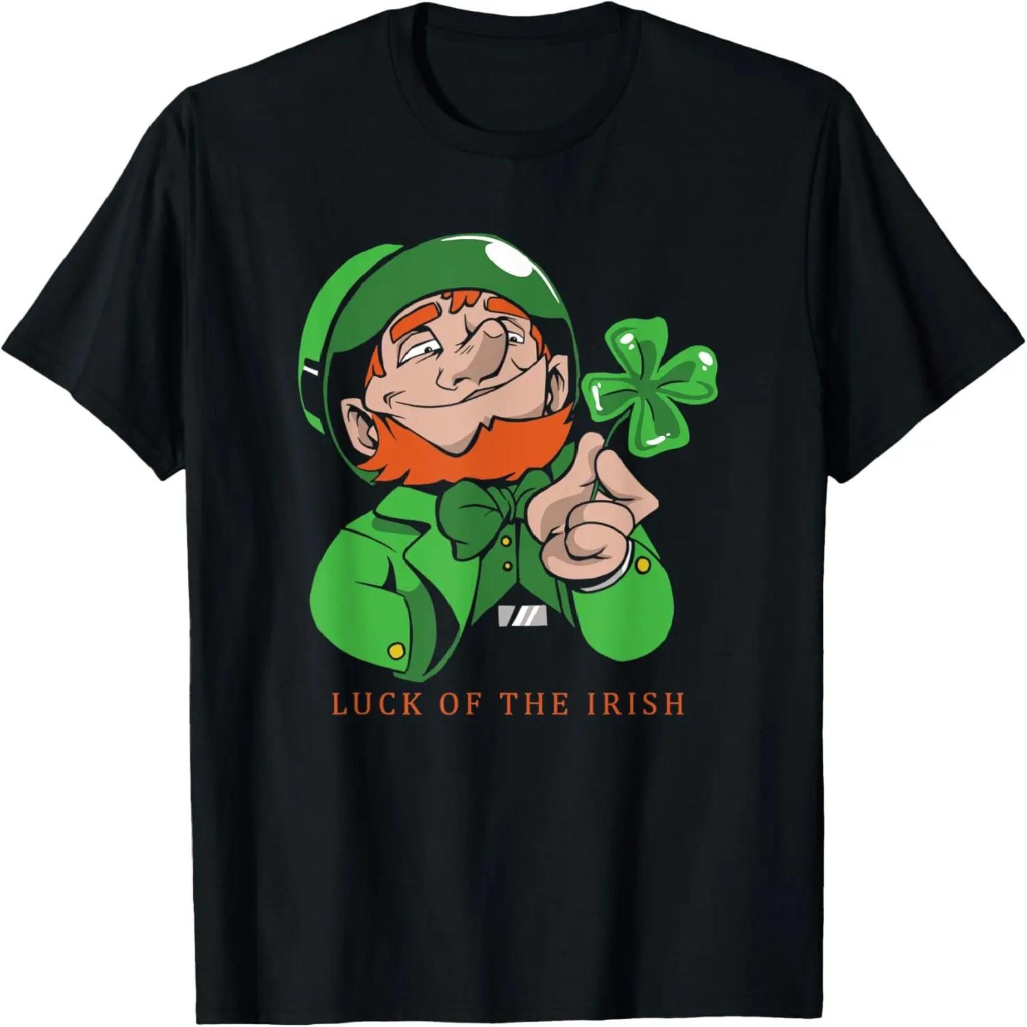 Luck of the Irish St Patricks Day T-Shirt S
