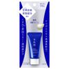 Sekkisei Medicated Sekkisei Brightening Cream Wash 20g Facial Relieves Contains Oriental Tears Extract (Quasi-drug) Cleanser, Dullness, Pores,