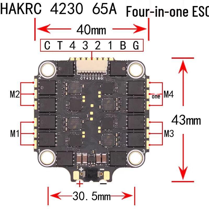 HAKRC 65A PRO 4-in-1 FPV Drone ESC