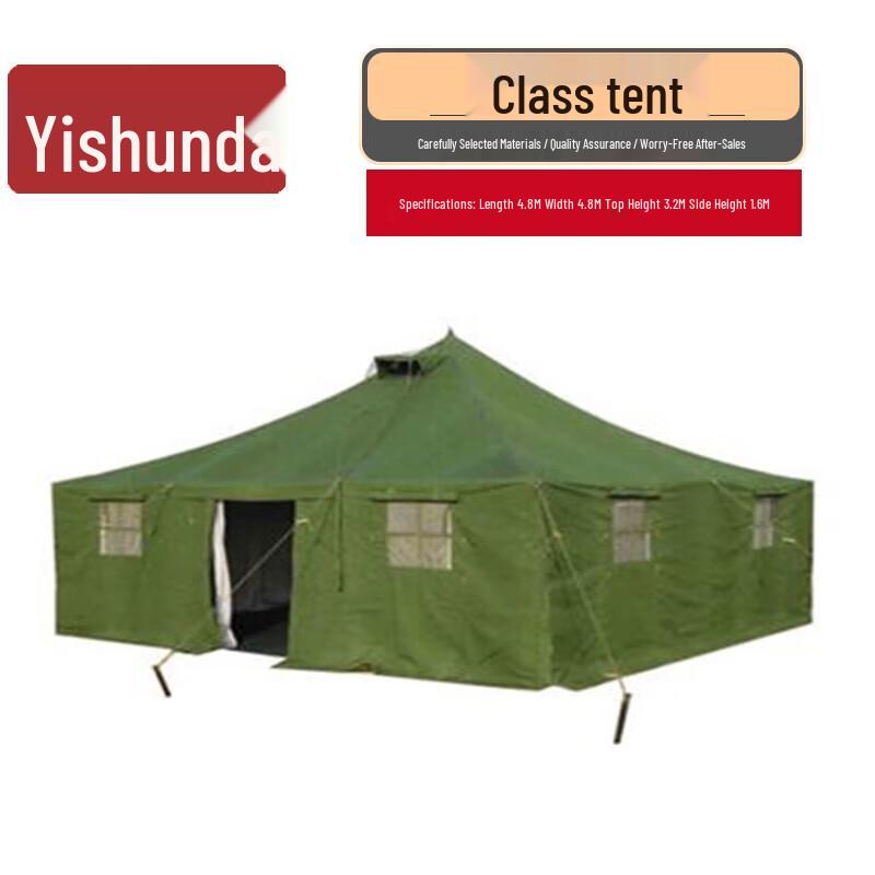 Yishunda Outdoor Utility Tents