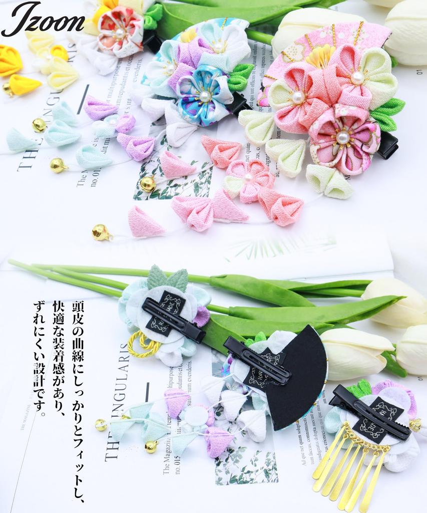 JZOON Hair Ornament Perfect for and Includes Available In 5 and H4003 Shichi-Go-San 3-Piece Set, Tsumami-zaiku (Handmade) Design, Coming-of-Age