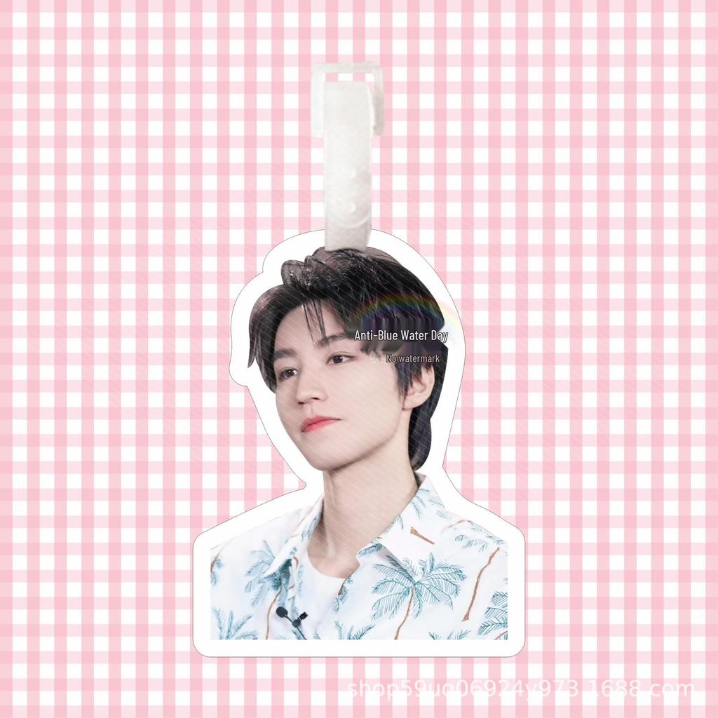 Wang Junkai Luggage Tag Backpack Pendant - Anti-Lost Key Chain and Travel Suitcase Ornament