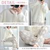 RAVIR Winter Fluffy and Cute Pajama Set and Pearl Button Luxury One Size Fits All Women's (Top Bottoms), Cardigan, Ivory,