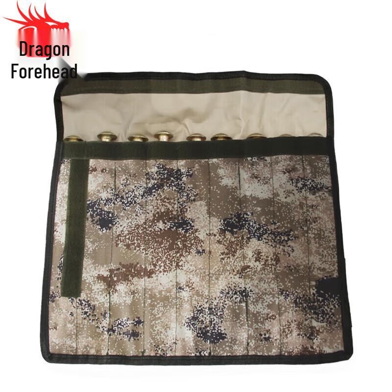 Camouflage Net Ground Stake Kit