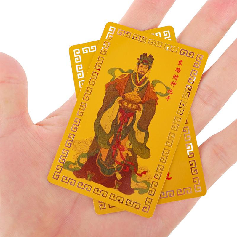 Čínská feng shui měděná karta bůh bohatství buddha amulety pro podnikání pěticestný poklad Fortuna poklad štěstí domácí dekorace