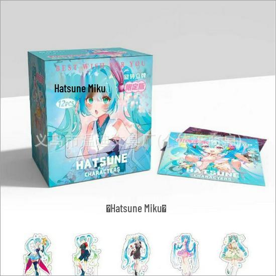 Grandmaster of Demonic Cultivation: Cute Cartoon Anime Standee - Elementary Student Desktop Ornament