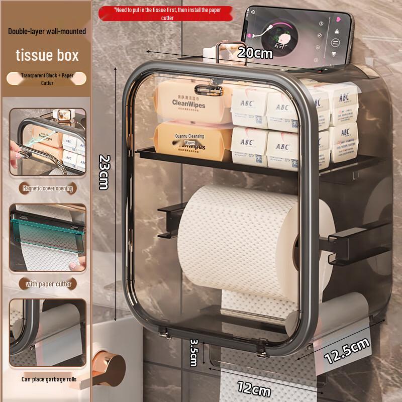 Danle Luxury Wall-Mounted Bathroom Tissue Box 20x12.5x23cm