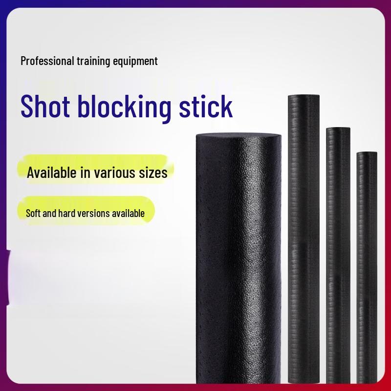 Soft Basketball Training Interference Rods (Pair)