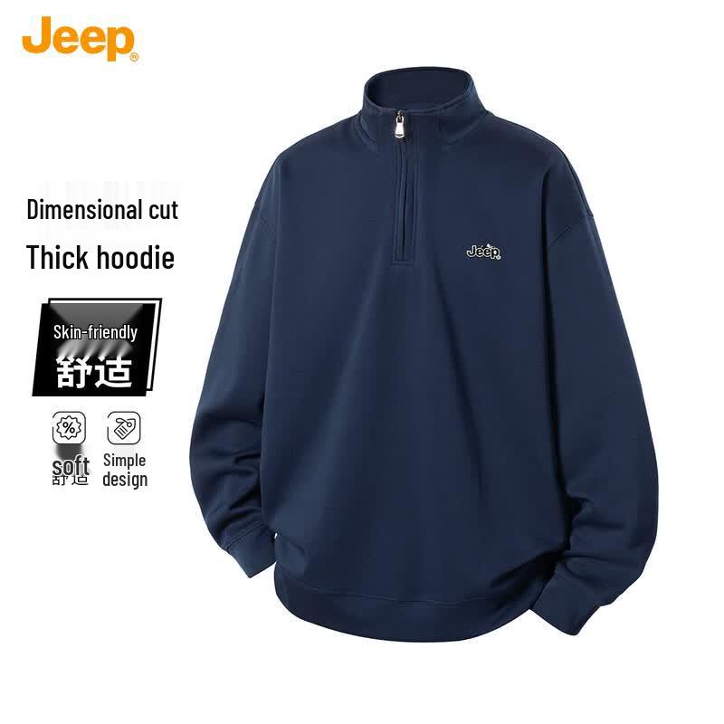 JEEP Men's Versatile Half-Zip Stand-Collar Sweatshirt