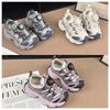 Kids' Lightweight Non-slip Dad Sneakers - 2026 Spring/Autumn with Rotating Button, Versatile and Fashionable for Running