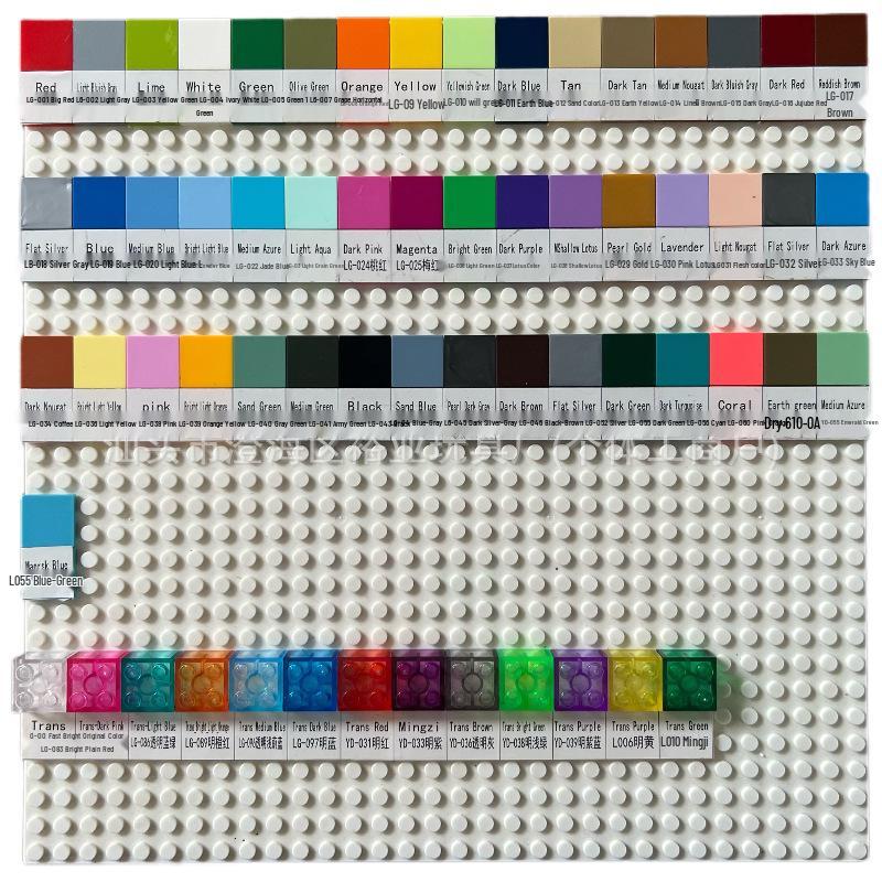 MOC Building Blocks 15429 Cat Tail Parts - Assembly Toy Accessories