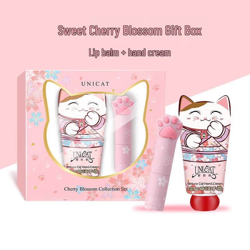 Bian Lian Mao Sweet Cherry Blossom Gift Set