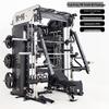 Yimai Multi-Function Smith Machine & Power Rack