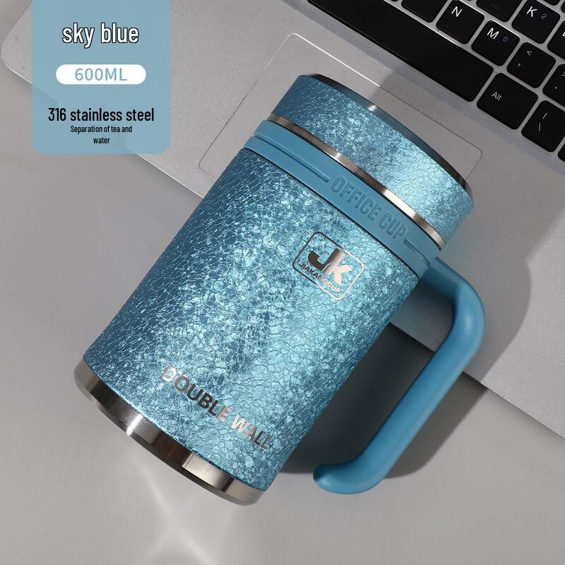 OLOEY 600ml Stainless Steel Insulated Mug with Handle