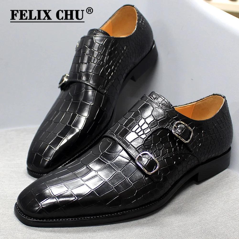 Fashion Men's Formal Shoes Genuine Cowhide Crocodile Pattern Monk Shoe Oxford Shoes Double Buckle Business Formal Shoes Size 38-47