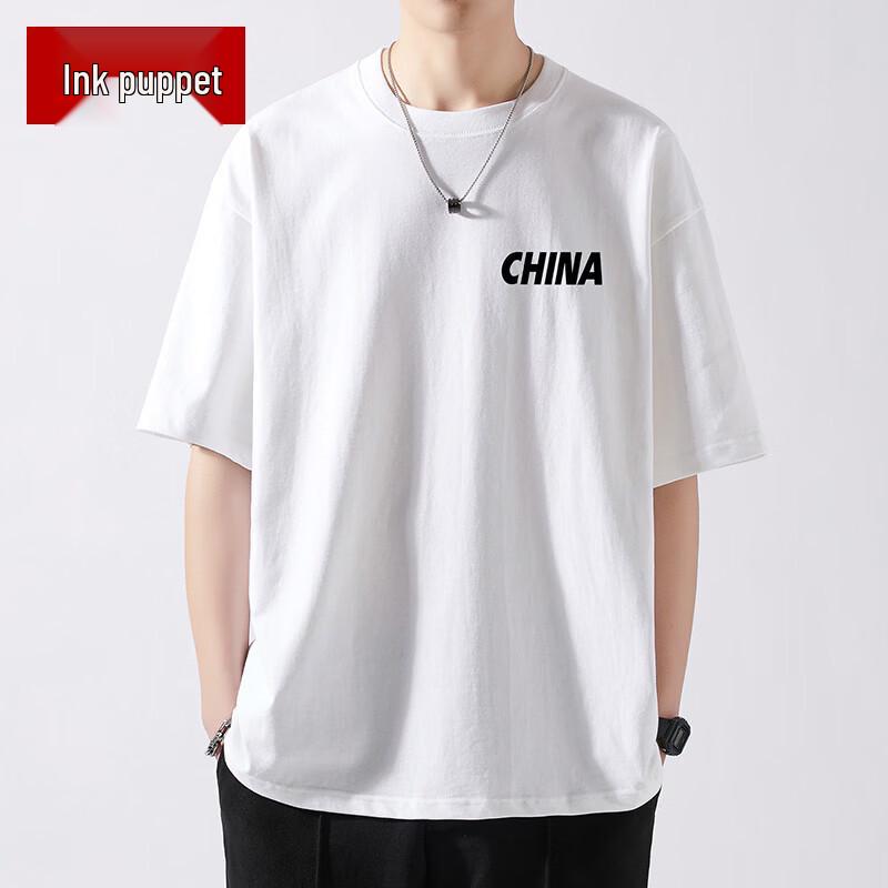Men's Heavyweight Cotton Short Sleeve T-shirt