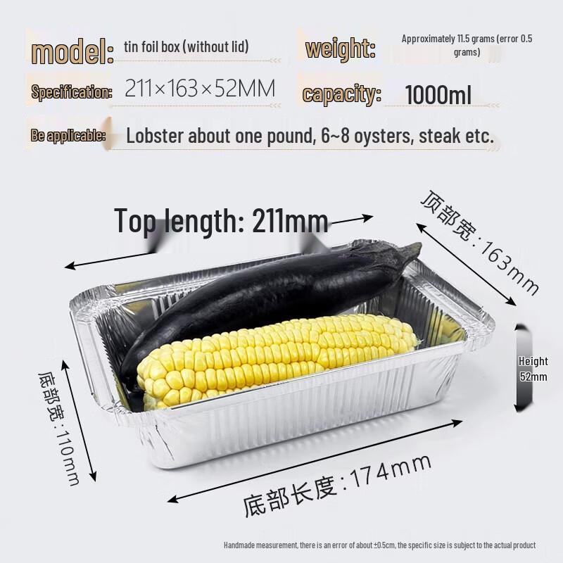 

Rectangular Aluminum Foil Food Containers