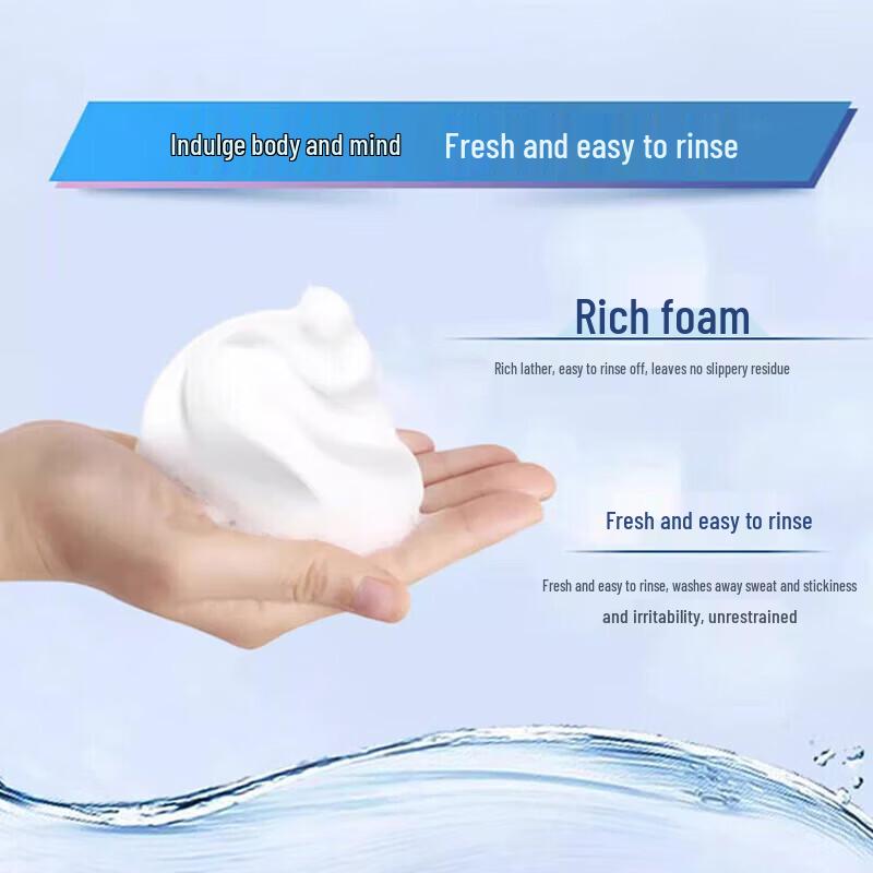 Liushen Green Tea & Licorice Refreshing Body Wash