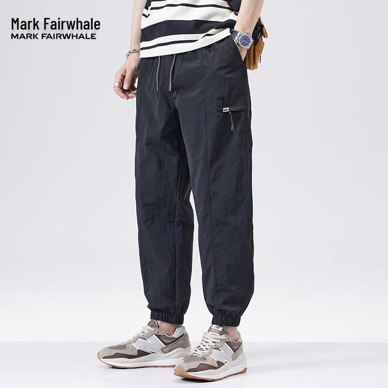 

Mark Fairwhale Men s Ice Silk Harem Jogger Pants XL