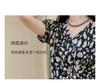 V-neck printed twisted waistband bubble sleeve T-shirt for women in 2026 summer, slim fit and stretchy commuting top