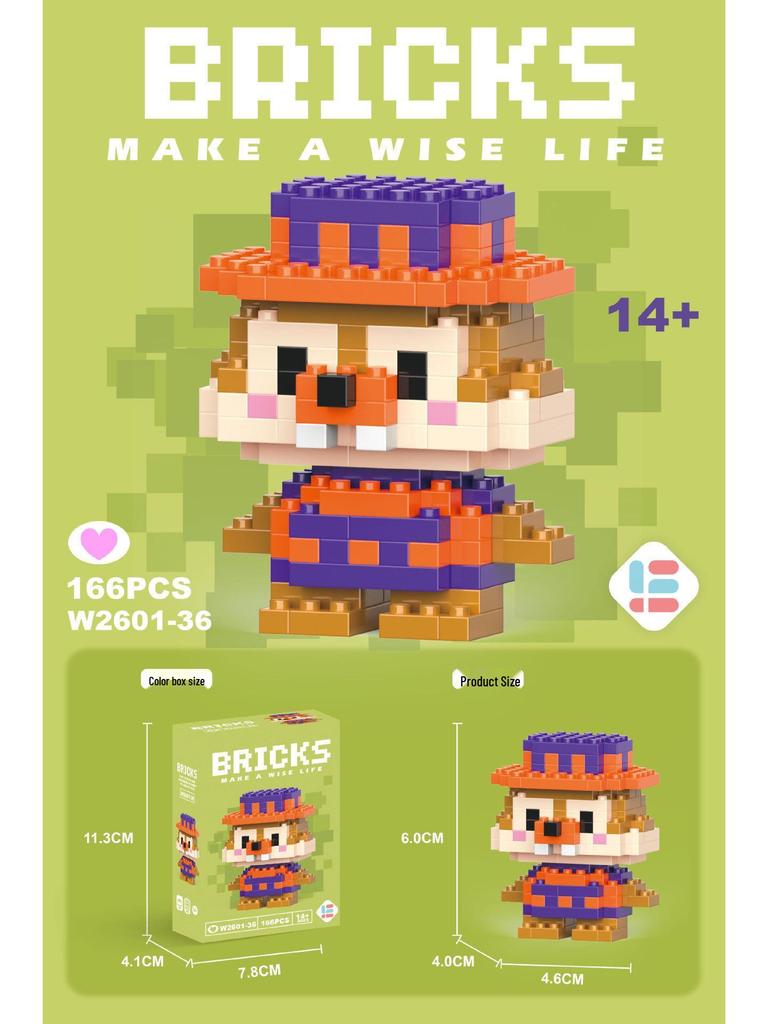 Compatible Lego Micro Building Block Cartoon Figurines - Children's Educational Desktop Toys