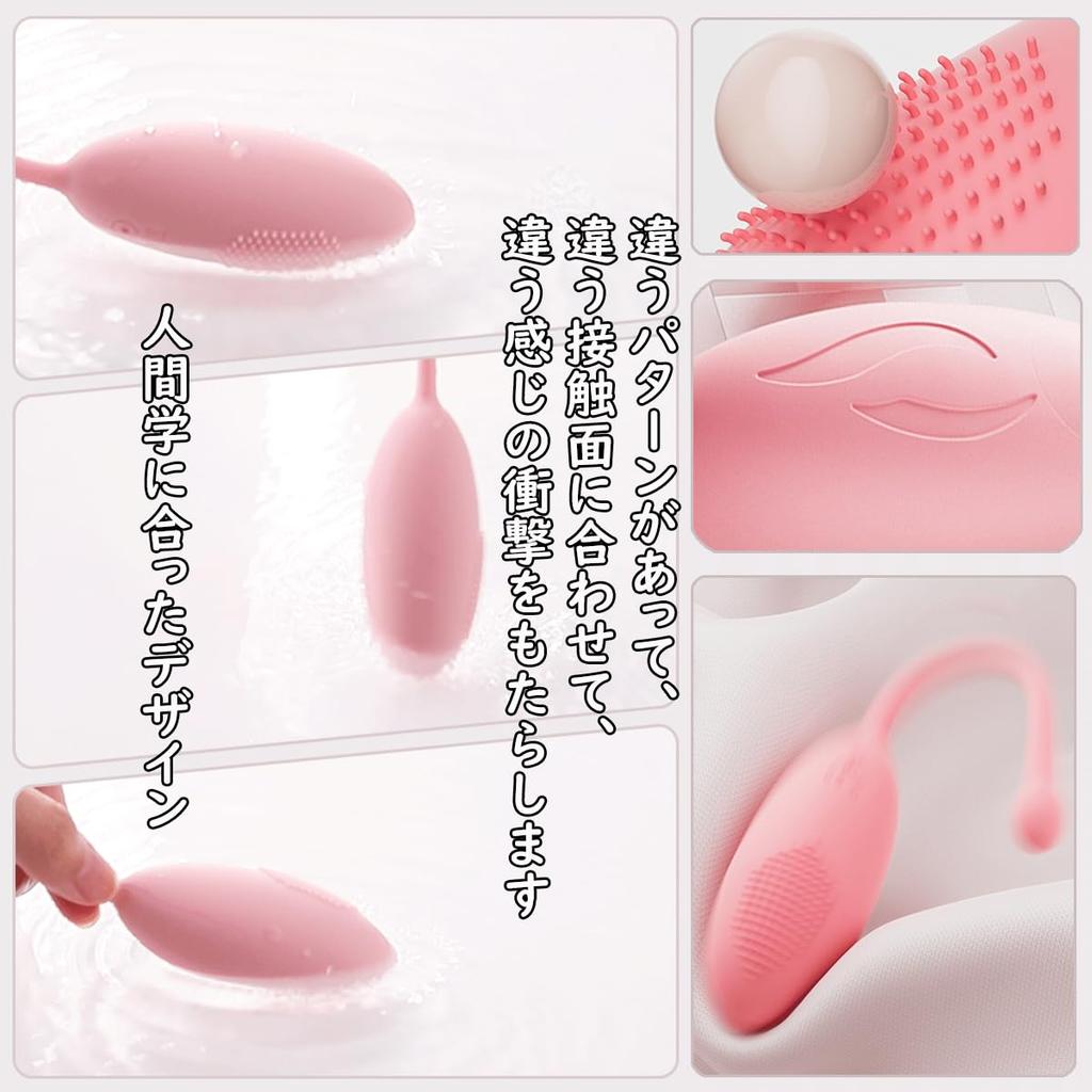 Remote Controlled 10m USB for Soft Popular Adult Svacom Vibrator, Range, Waterproof, Quiet, Rechargeable, Women, Squirting, Material, Toy, (Yellow)