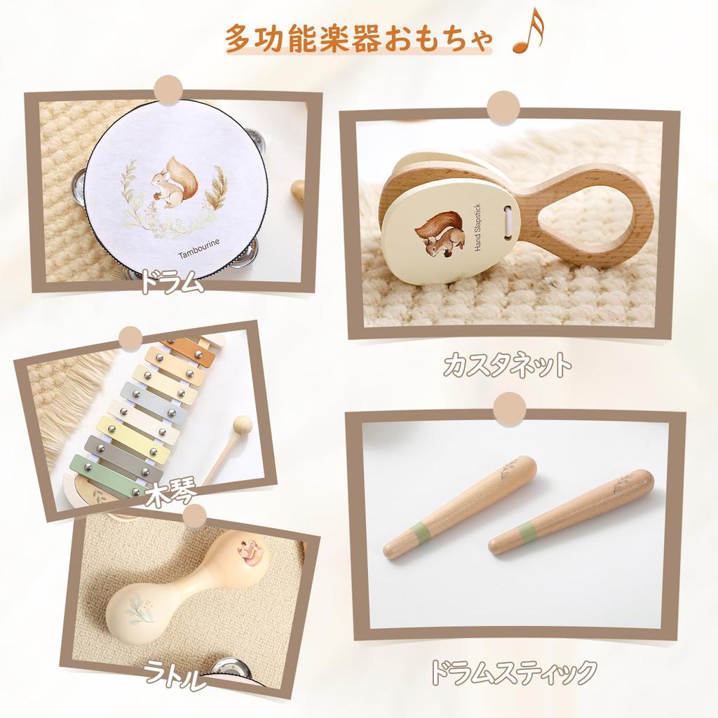 Promise Babe Jucării Instrumente Muzicale Set 8 Piese Instrumente de Percuție din Lemn pentru Educație Instrumente de Percuție pentru 3 Ani 4 Ani 5 Ani
