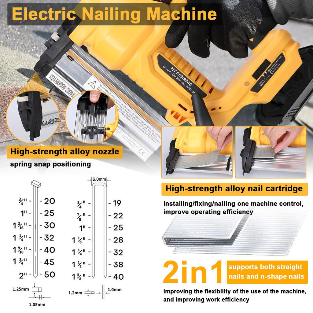 Cordless Electric Nail Gun Woodworking Straight/N-shape Nails Universal Nailing Machine For Battery New