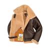Men's Thickened Faux Fur One-Piece PU Leather Jacket Long Sleeve Winter Coat  New Arrival In Stock