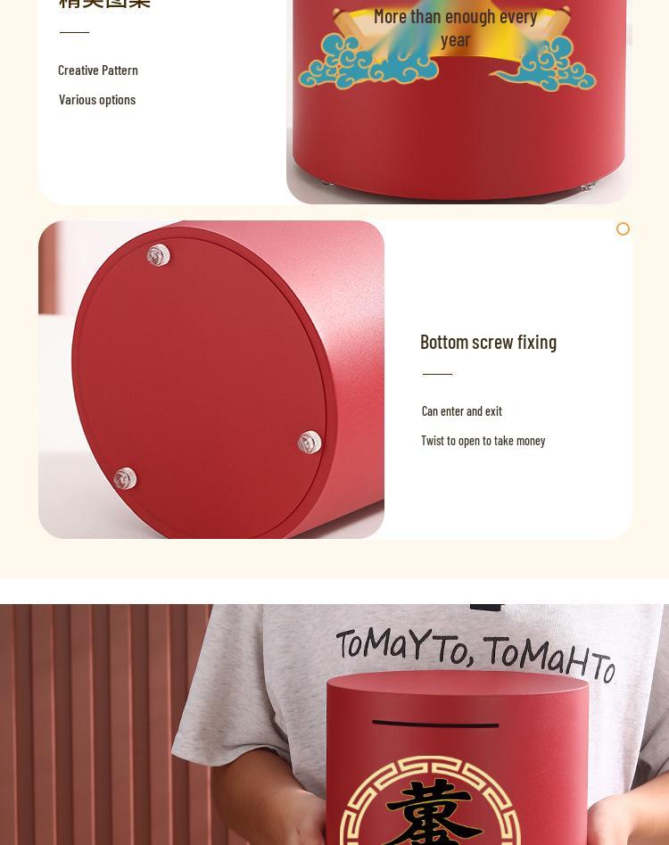 2025 Ulusal Trend Tarzı Kırılmaz Kumbara - Yetişkinler ve Çocuklar İçin - Şanslı Tasarruf, Kalınlaştırılmış Tasarım