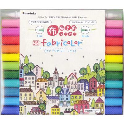 Kuretake ZIG Fabricolor Twin Textilné fixky, sada 24 farieb, Textilné perá na vodnej báze s obojstranným hrotom TC-4000A/24V