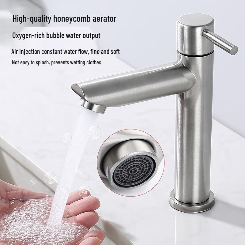 Larsden 304 Stainless Steel Single Cold Basin Faucet