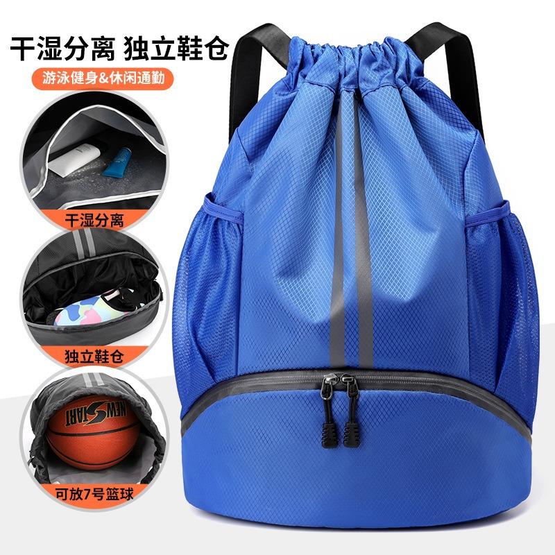 Hot-selling storage outdoor large-capacity backpack basketball bag men's and women's school bag backpack