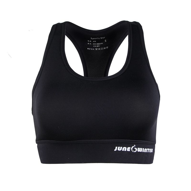 

Yao Han Qi Plus size Chubby Girl Sports Underwear Women Shockproof Running Push up No Steel Ring Bra Yoga Pilates Vest Black L