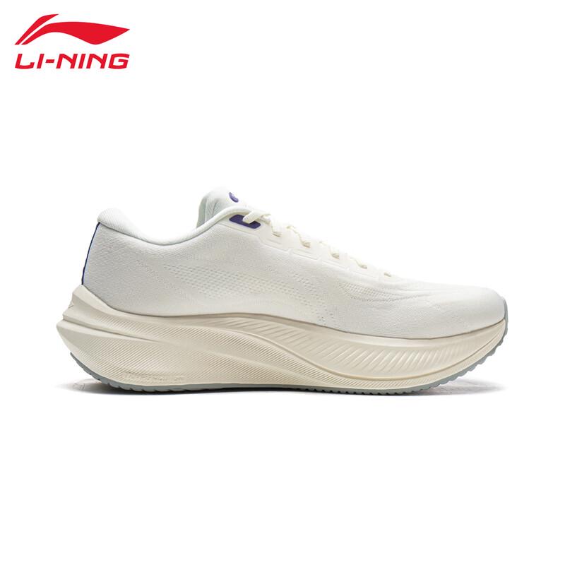 Li-Ning 2026 HW003 Comfort Running Shoes