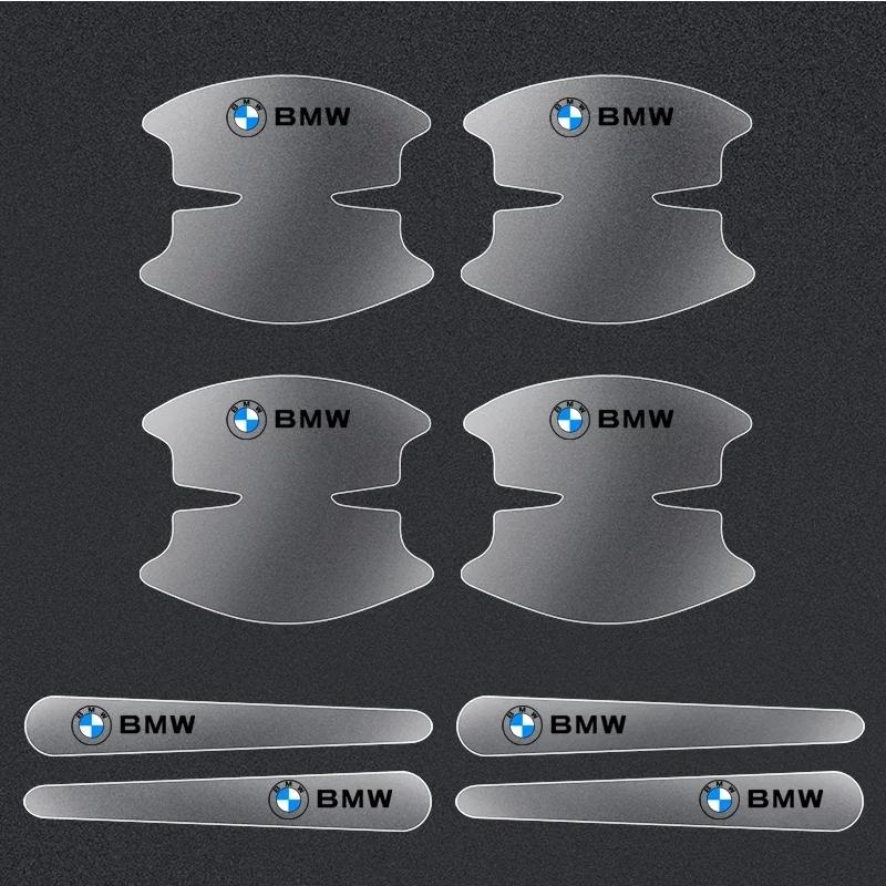 8Pc PVC Transparent Car Door Handle Wrist Bowl Trim Stickers for BMW E90 E60 E61 E93 E87 E36 E46 E53 X1 X3 X5 X6 F30 F20 F10 G30