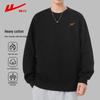 Huili Men's 320g Heavy Cotton Round Neck Long Sleeve Sweatshirt