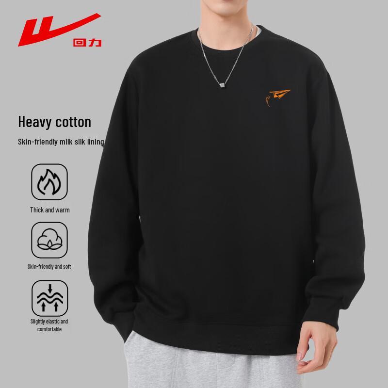 Huili Men's 320g Heavy Cotton Round Neck Long Sleeve Sweatshirt