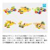 Across Rainbow Montessori Christmas Gifts for Carpenter Years Elementary School Tool Educational Certified by the Ministry of Labor and Welfare Screw
